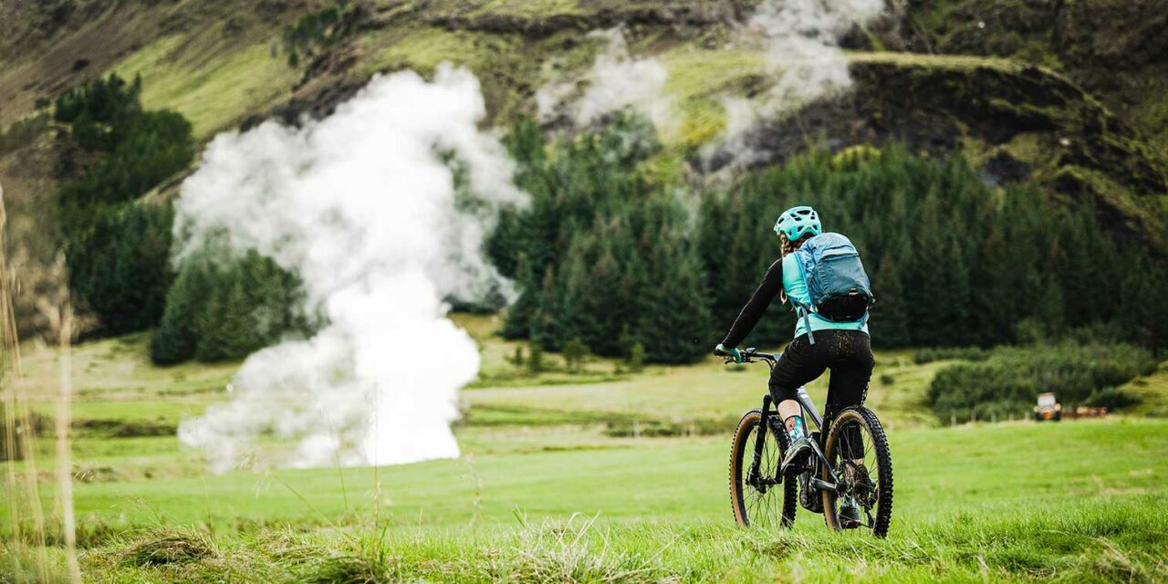 https://icebike-c0a2.kxcdn.com/wp-content/uploads/2021/06/geomtb1-1280x640.jpg